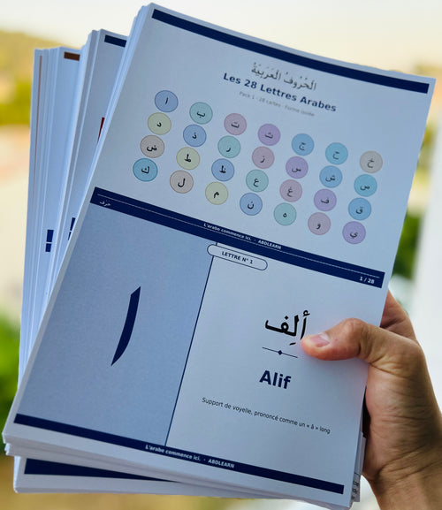 PDF A4 à imprimer